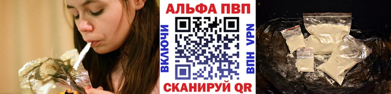 сколько стоит  гидра зеркало  Alpha-PVP СК  Горнозаводск 