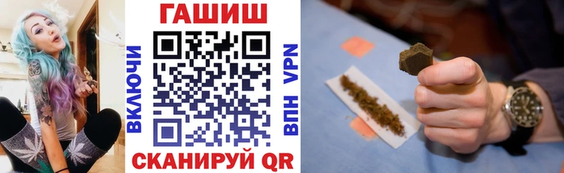 Гашиш убойный  Горнозаводск 