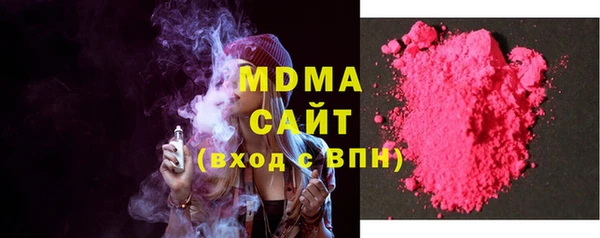дживик Беломорск