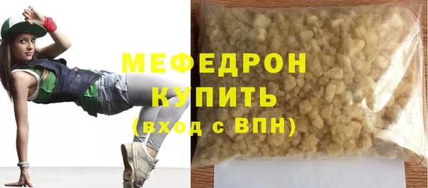 марихуана Богданович