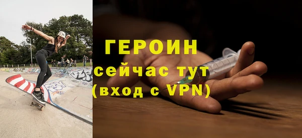 мяу мяу мука Белокуриха