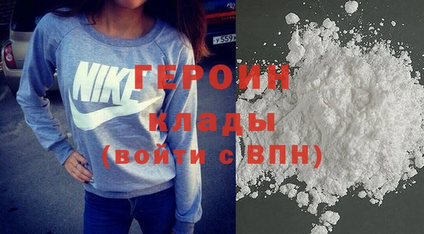 дживик Беломорск