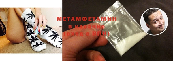 PSILOCYBIN Белоозёрский