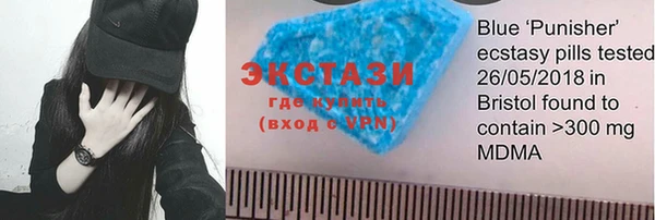 прущая мука Баксан