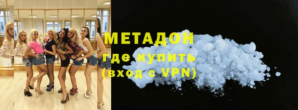прущие крисы Семикаракорск