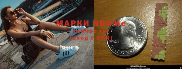 дживик Беломорск