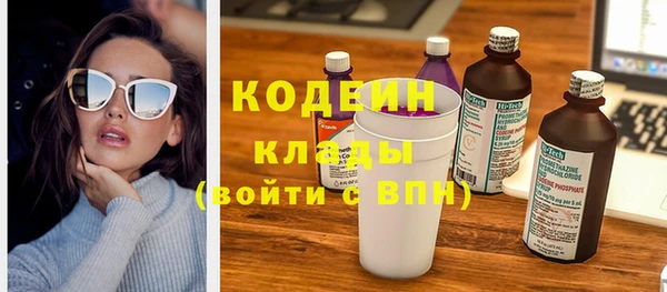 дживик Беломорск