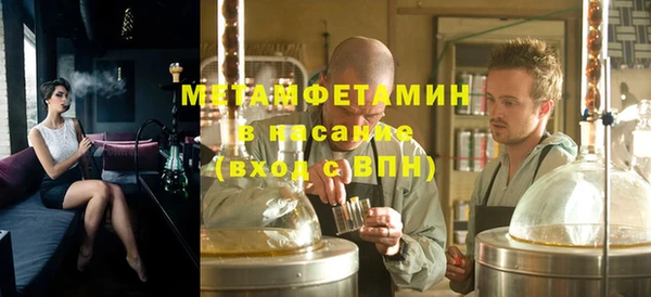 марихуана Богданович