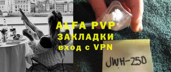 PSILOCYBIN Белоозёрский