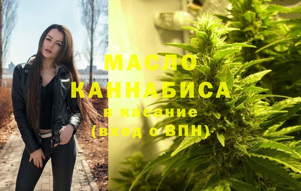 PSILOCYBIN Белоозёрский